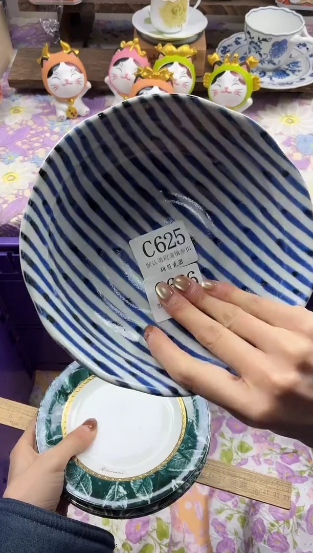 瓷片雪**晓             C625