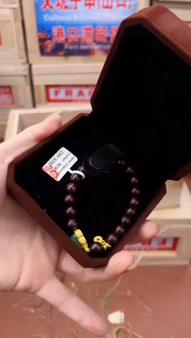 手串柒禾S精选手串（无礼盒）