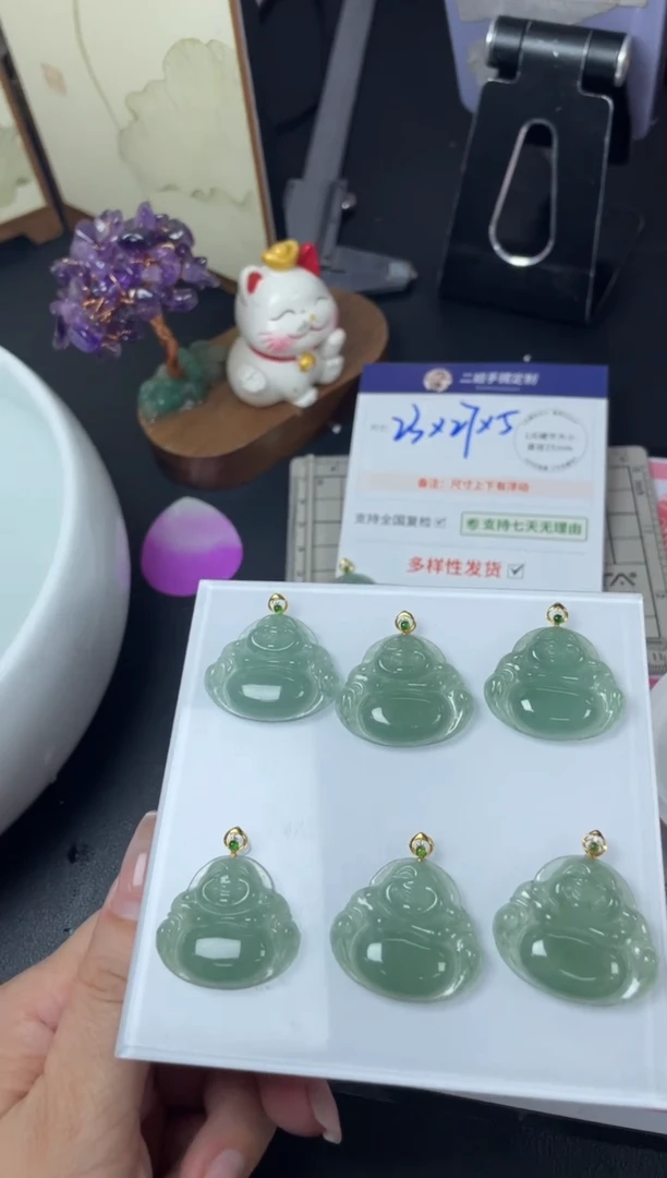 【闪购商品】翡翠挂件18K金镶嵌佛公6/多样性发其一配绳@ZBCP