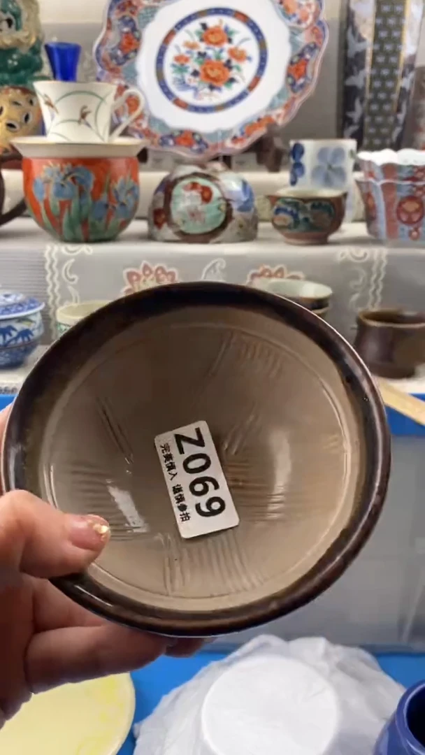 【闪购商品】069