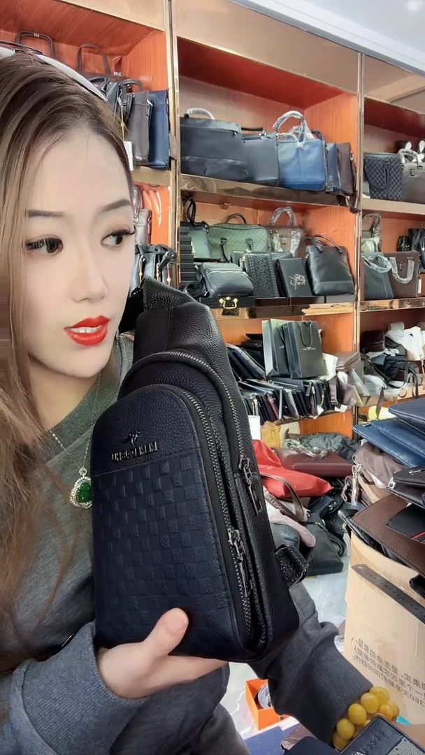 头层牛皮1111111111111111111111111
