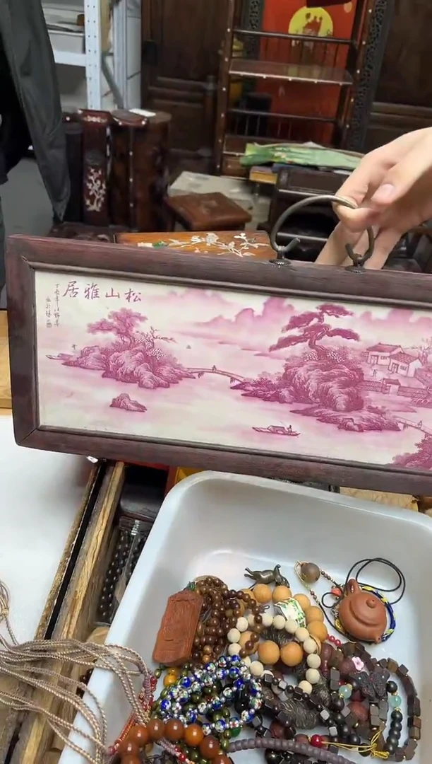 瓷片八号甄选八号甄选