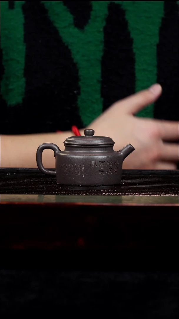 茶壶紫砂小德钟 零添加天青泥 择意