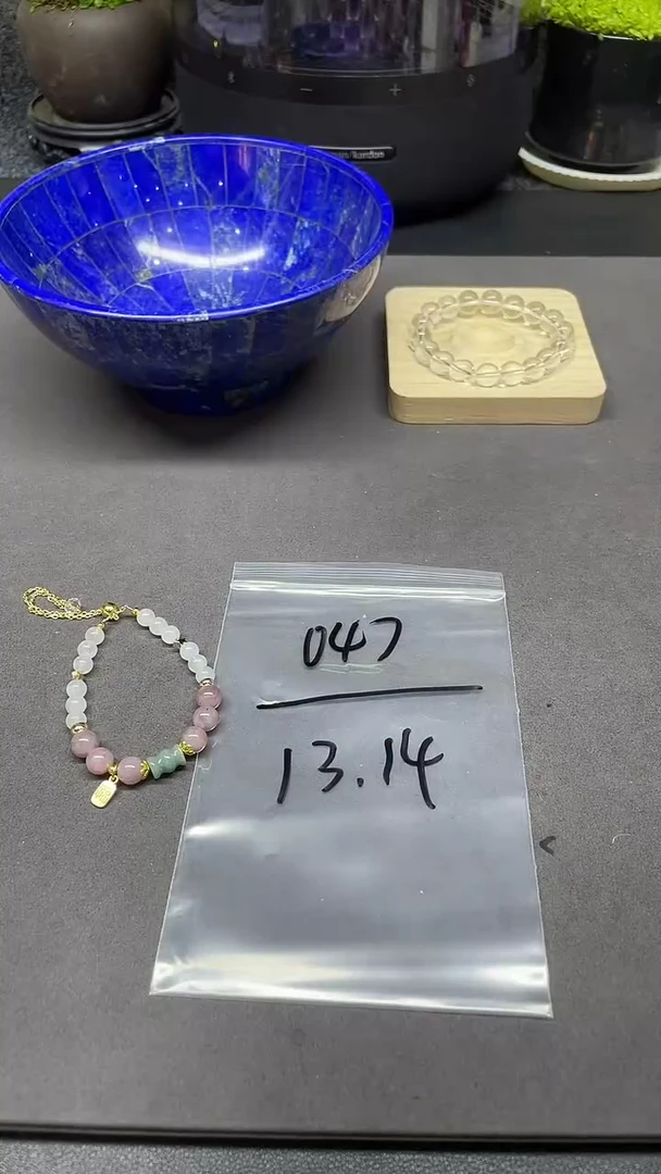 【闪购商品】水晶手链合金浮力047