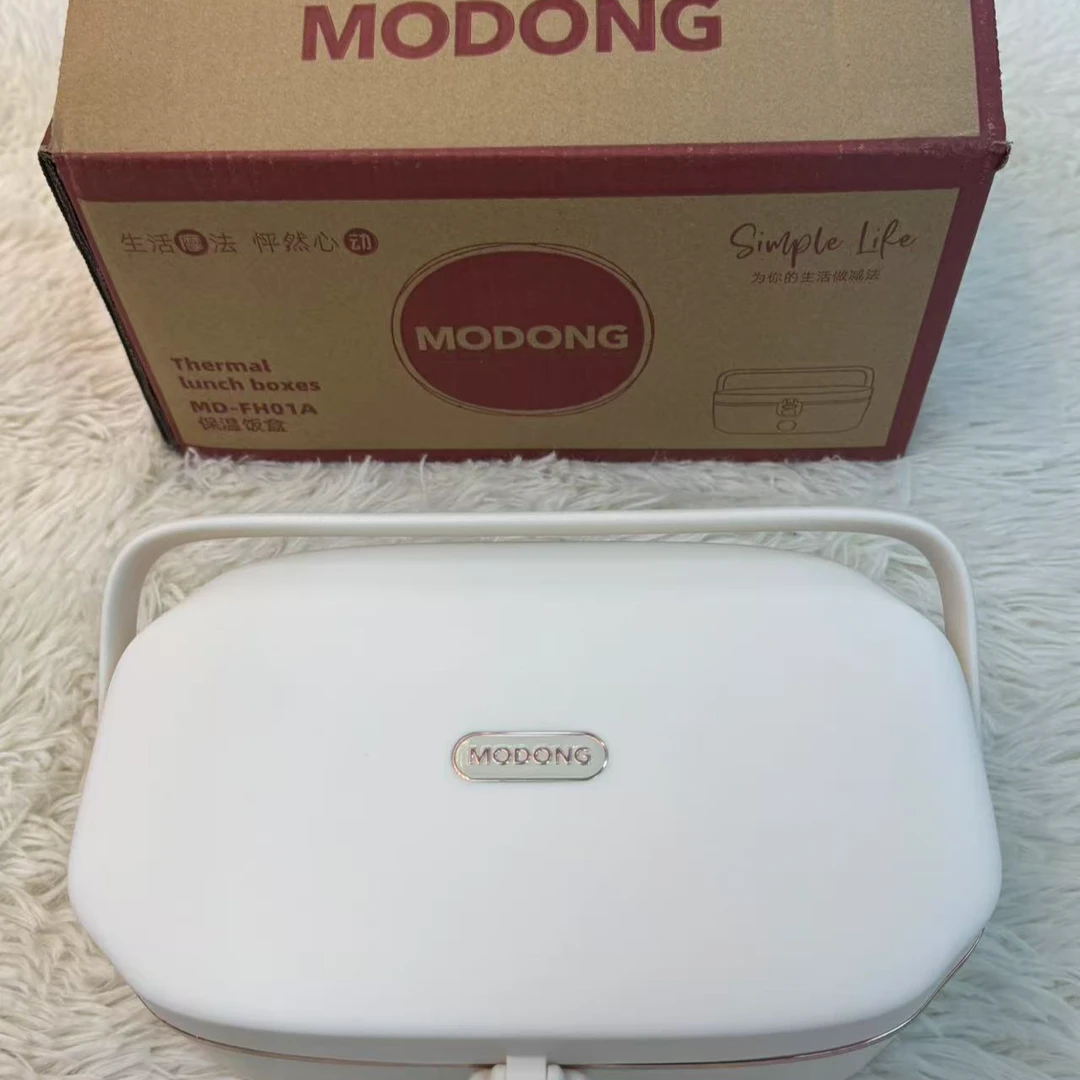 便携式饭盒 1L保温饭盒小型