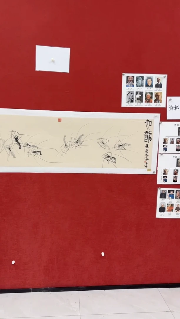 国画用****6柳晓叶书画精品