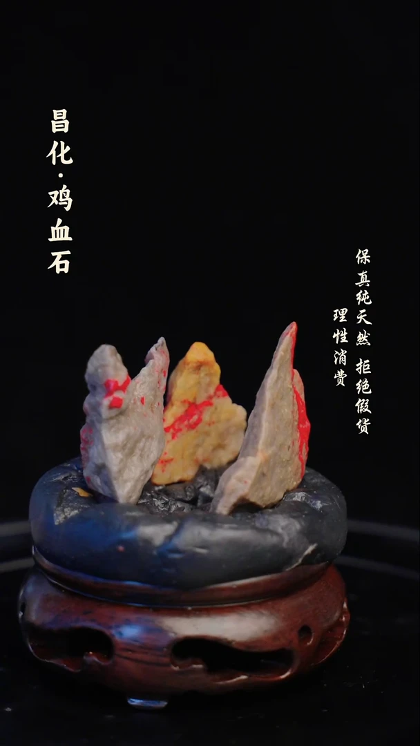 昌化石印石昌化石/青田石/一方纯天然印章石料