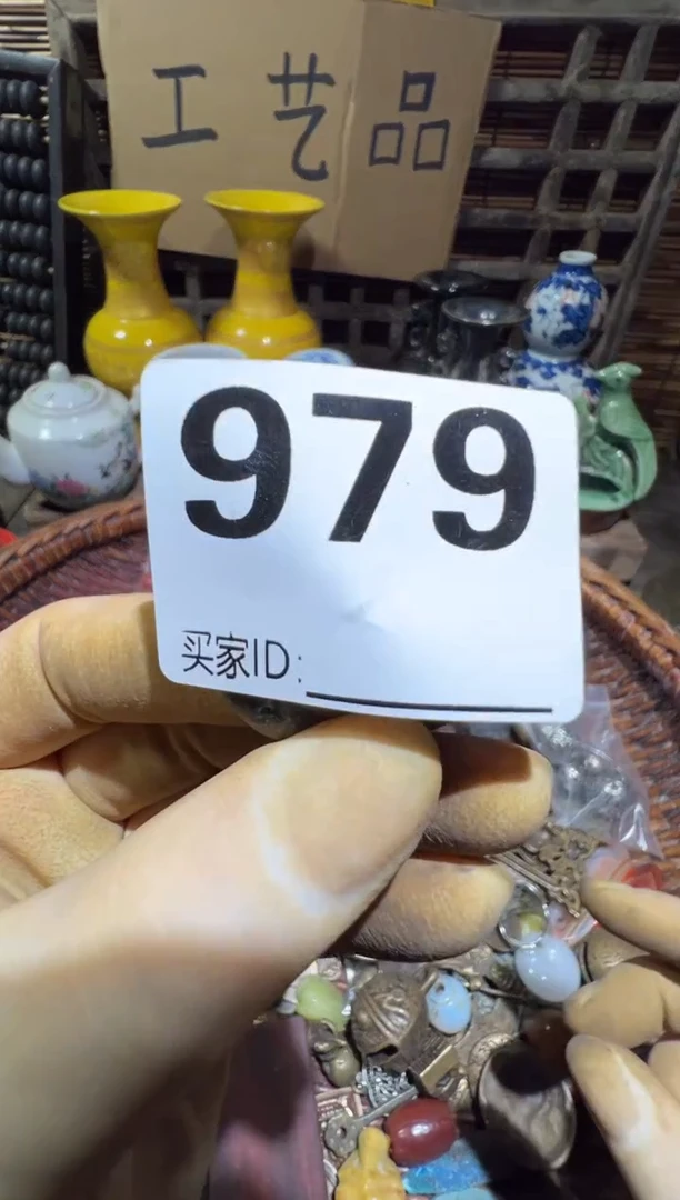 腊*顺和妙笔生花专属链接