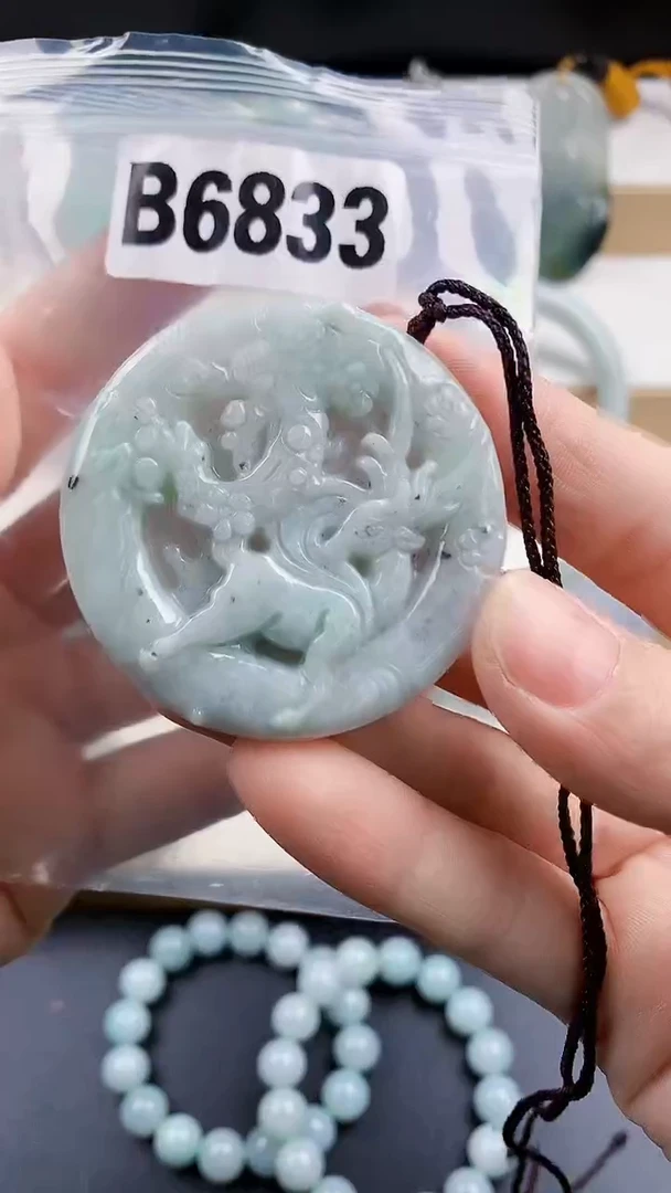 颈饰未镶嵌翡翠天然翡翠吊坠挂件
