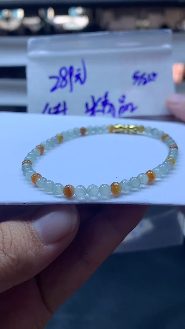 未镶嵌定制翡翠68 珠串4#289元毛货抛光