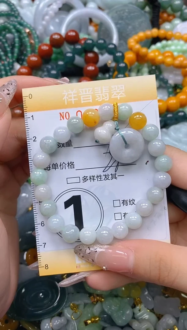 颈饰未镶嵌翡翠闪购0233636