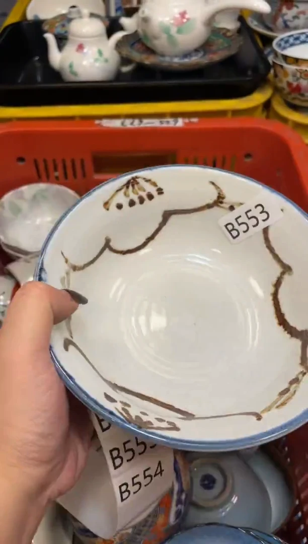 瓷器瓷器瓷器瓷器1