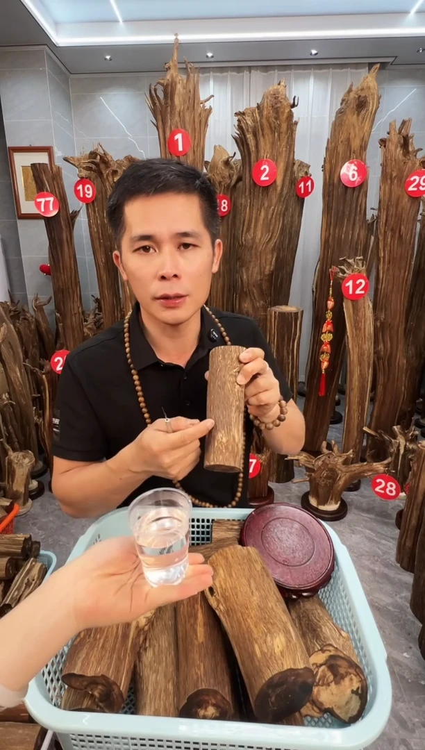 沉香碎屑沉香沉香原料