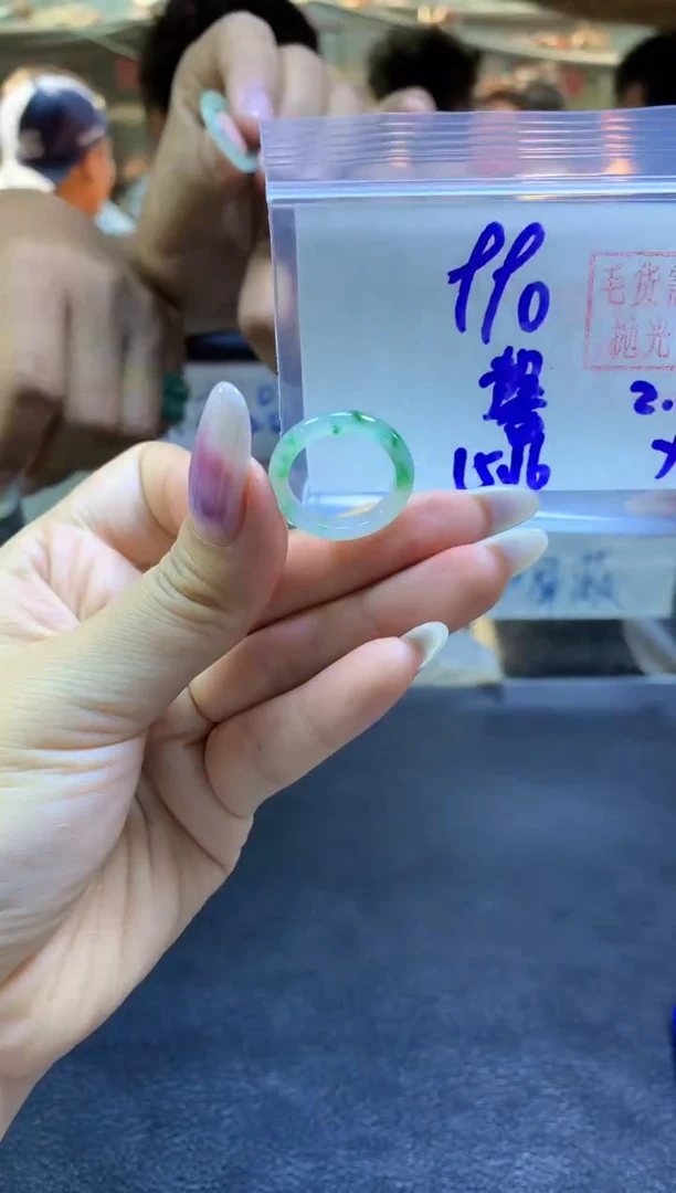 【闪购商品】定制翡翠未镶嵌戒圈#990元-毛货需精细抛光