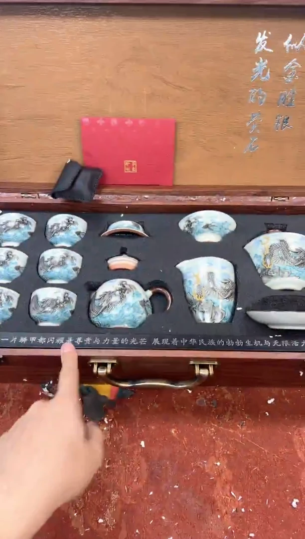 孤品商品链接@@@@@@@@