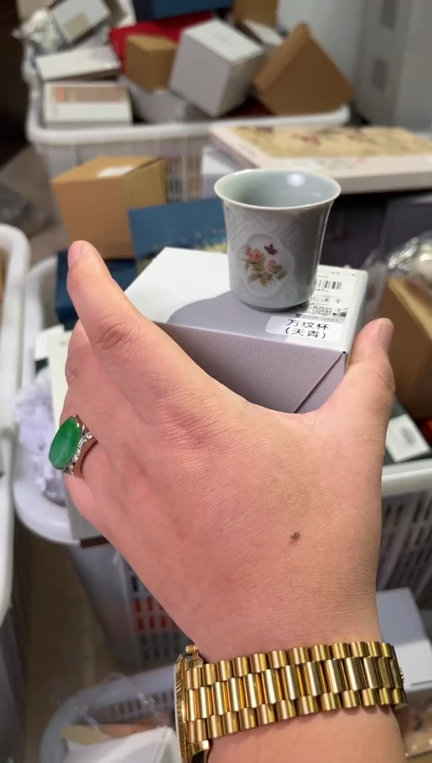 A488茶具茶具茶具茶具