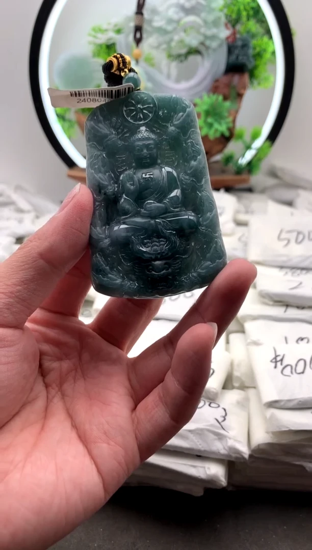 【闪购商品】翡翠颈饰未镶嵌阿弥陀佛