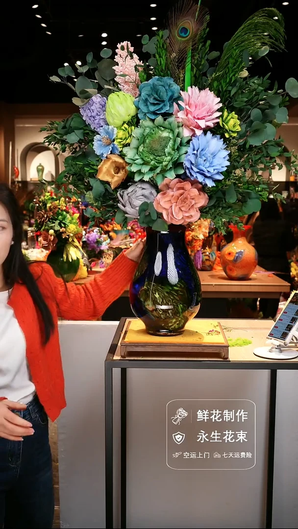 手工艺品琉璃手工花器花束空运包邮送货上门-以图片为准