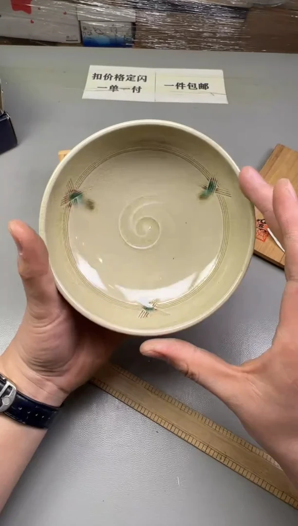 瓷片料****厨235碰瓷社中古瓷器 拒绝假货 感谢您的支持~