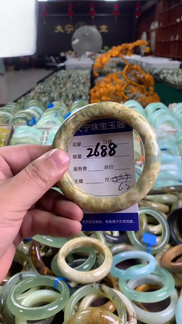 未镶嵌蛇纹石玉手镯2688