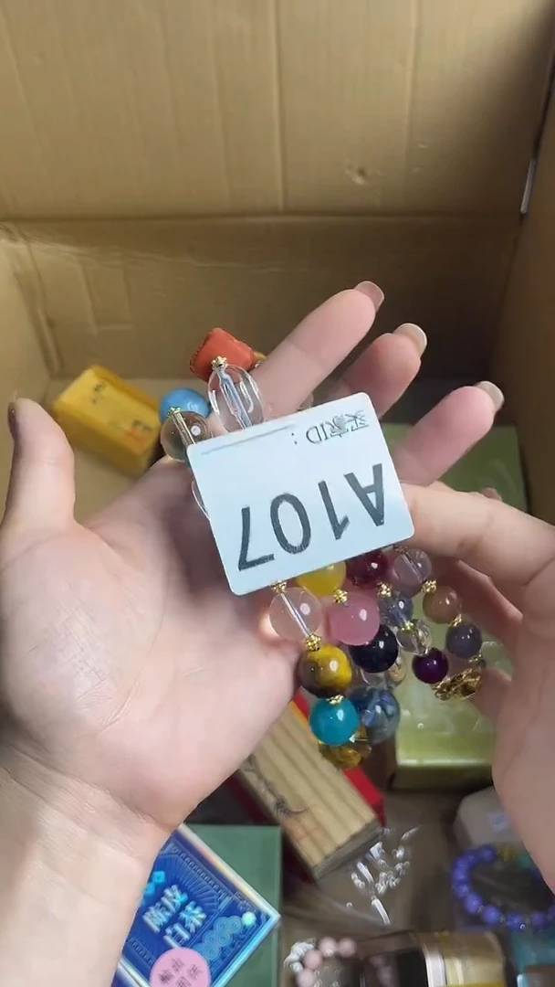 佘**?瓷器瓷器瓷器瓷器A107
