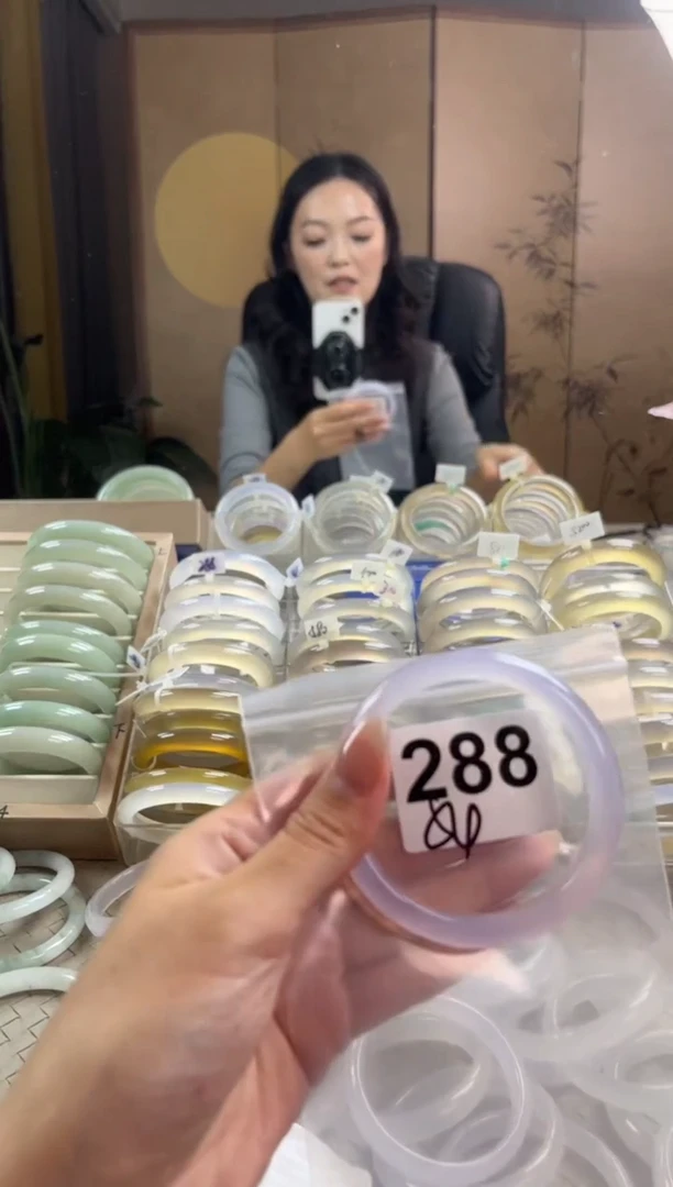 手镯玛瑙/玉髓未镶嵌288
