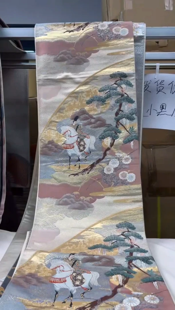 【闪购商品】织绣精选红红火火大吉大利