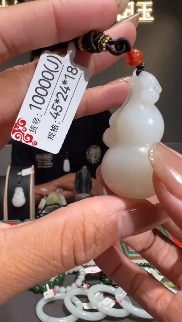 和田玉未镶嵌颈饰J