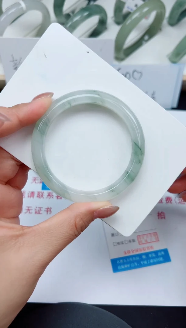 未镶嵌手镯石英质玉26-53/54