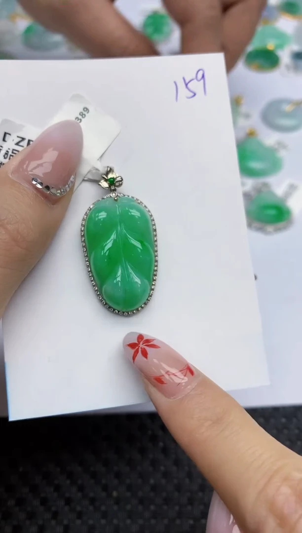 【闪购商品】翡翠颈饰18K金镶嵌天然翡翠A货