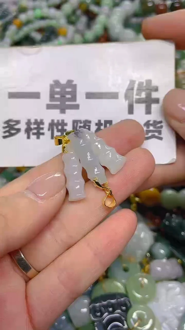 颈饰未镶嵌翡翠一单一个多样性随机发一件