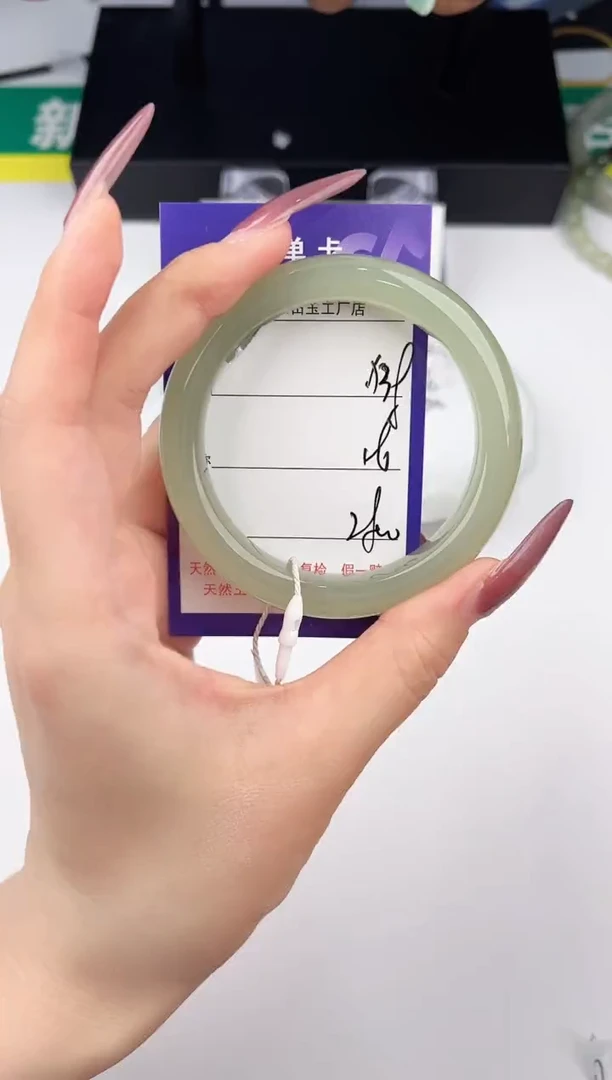 未镶嵌手镯和田玉38颜色微差无瑕