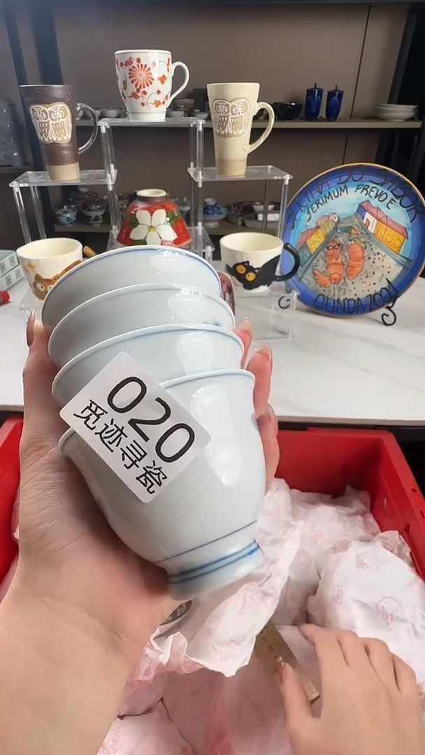 瓷片平**乐感谢您的支持选购！！