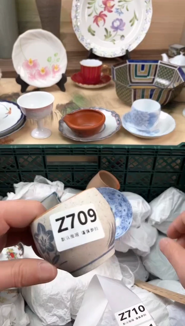 瓷片s***n709