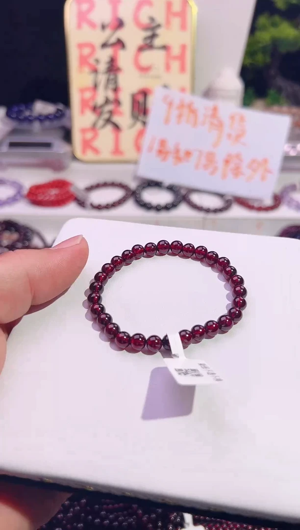 【闪购商品】石榴石手串未镶嵌天然石榴石单圈手链6.0mm8a
