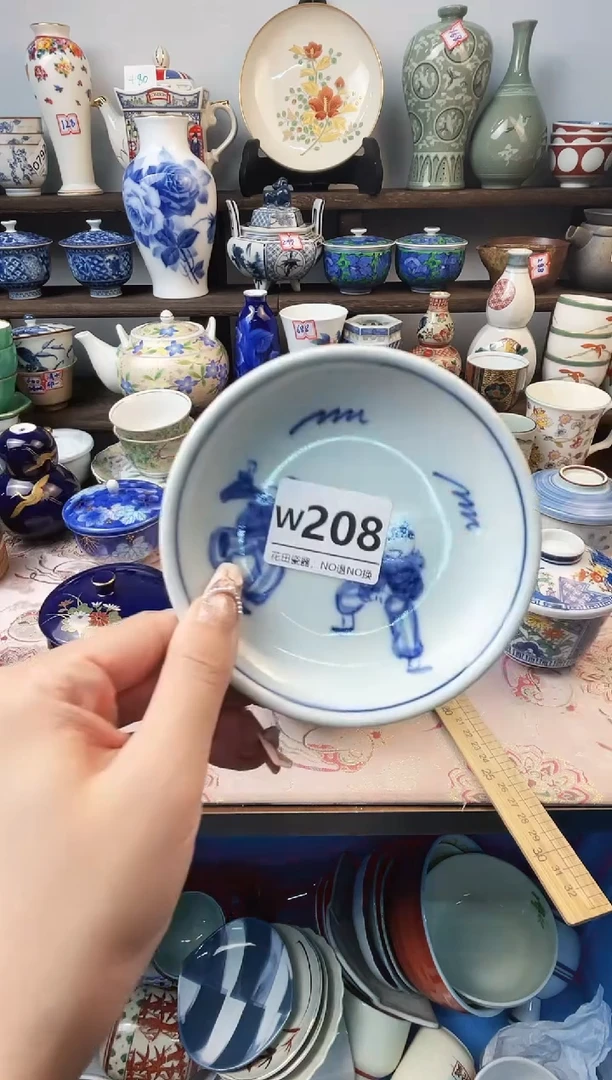 瓷片໒****༗W208不退不换.感谢理解