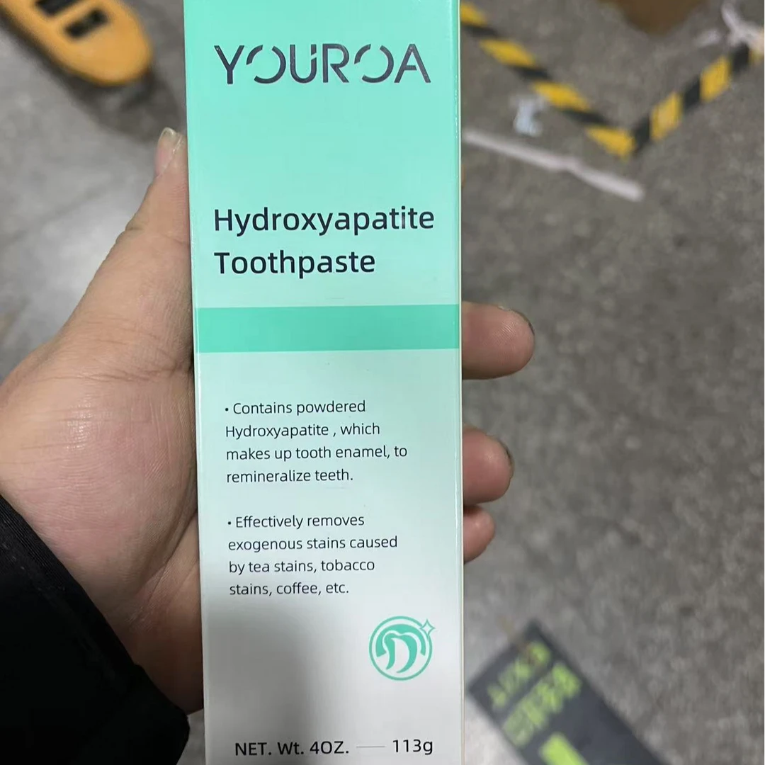羟基磷灰石美白牙膏