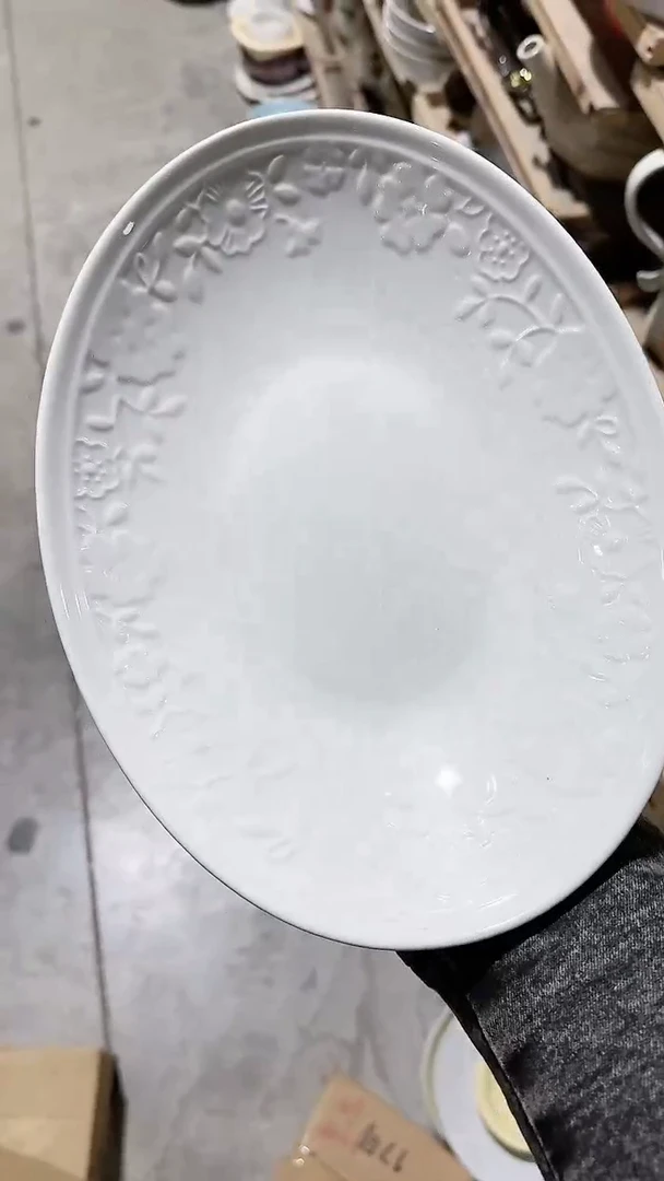 【闪购商品】瓷片椭圆盘微瑕 凑满20元包邮