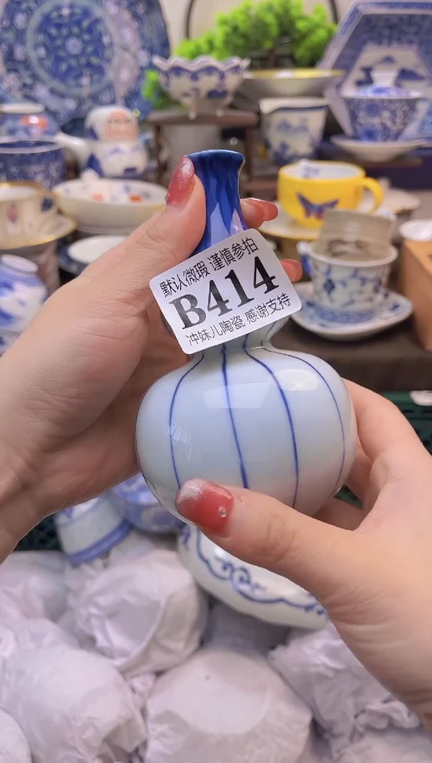 【闪购商品】一单一付不压车，满16米包邮