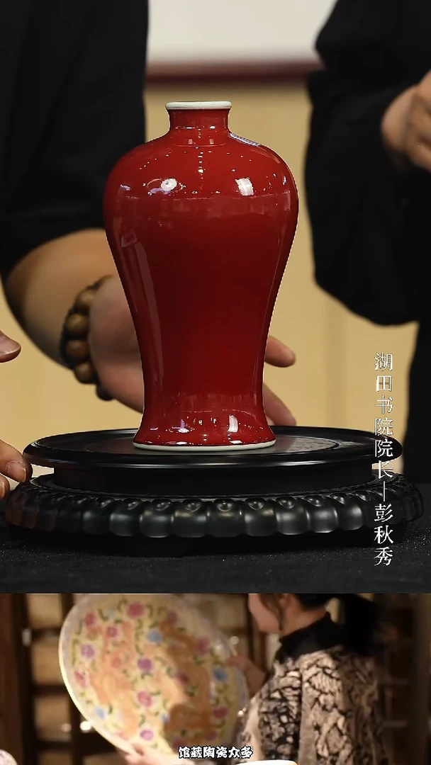 摆件景德镇瓷器湖田书院11