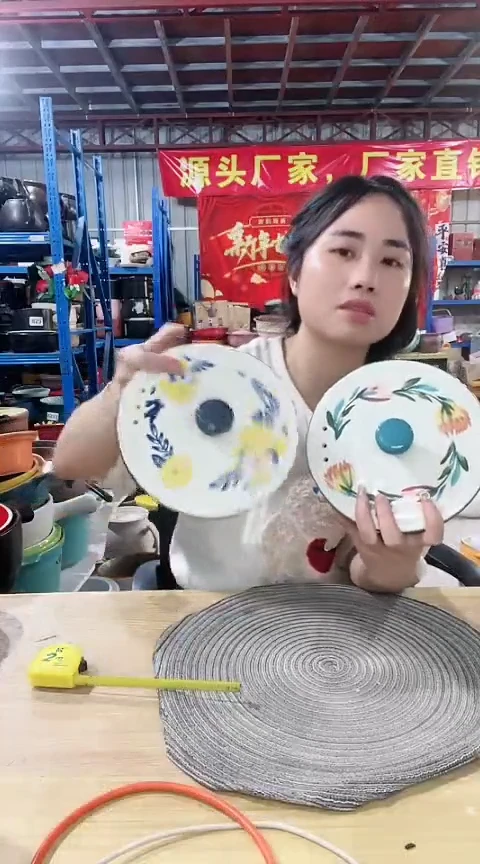 瑕疵黑色锅带盖随机花AA125