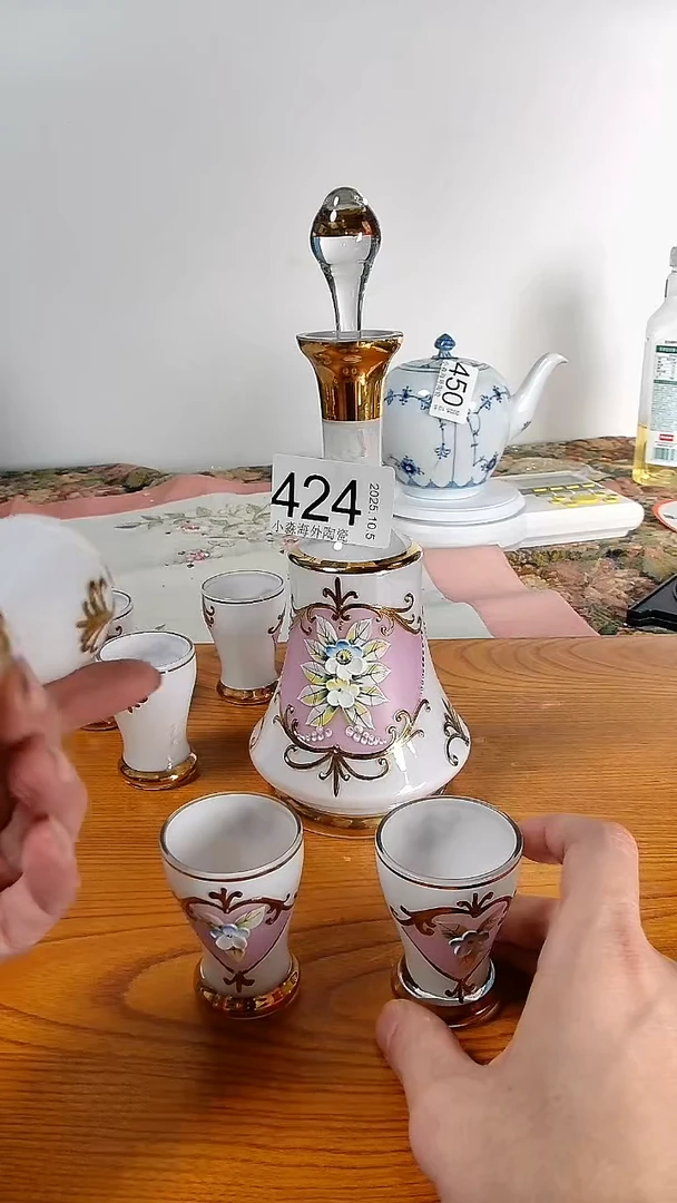 瓷片?*子小淼海外陶瓷工艺品