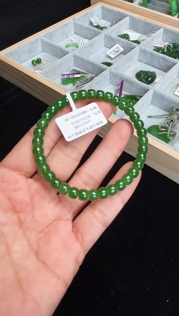 未镶嵌手串和田玉卡5*6碧玉老型  多样性发一