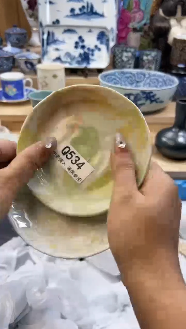 【闪购商品】瓷片534qqqqqqqqqqqq