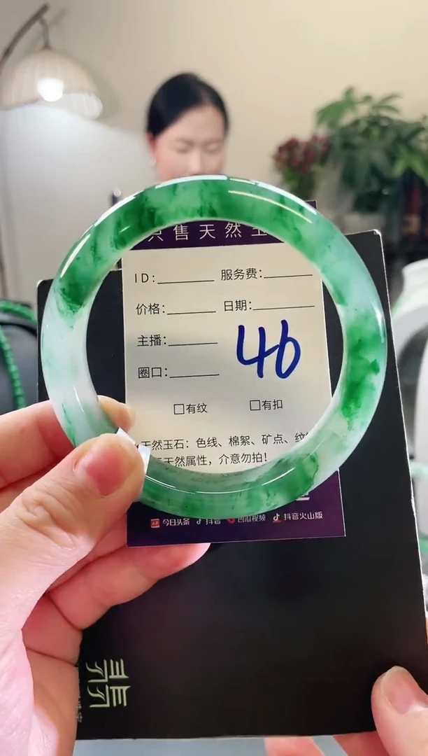 未镶嵌手镯石英质玉60-61圈口46