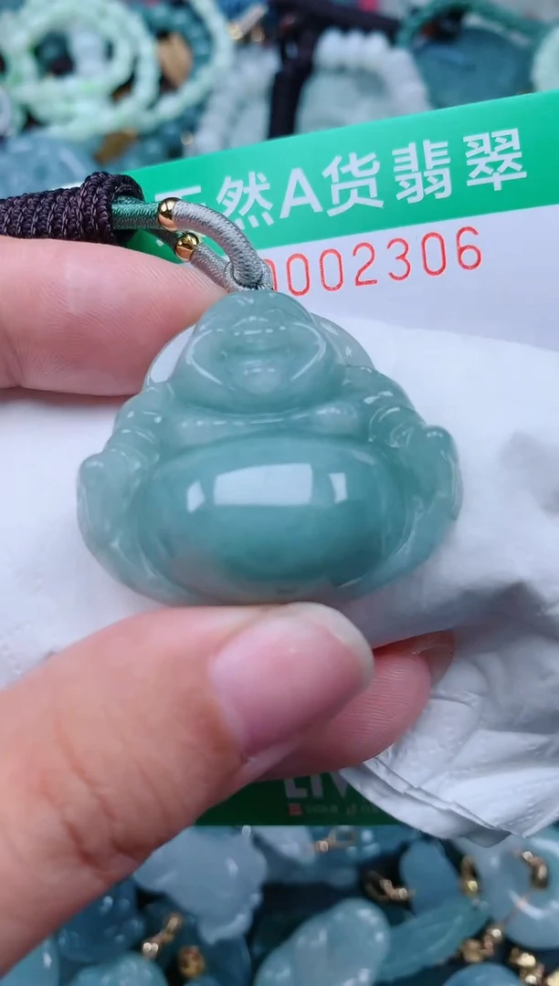 颈饰未镶嵌翡翠.0002306