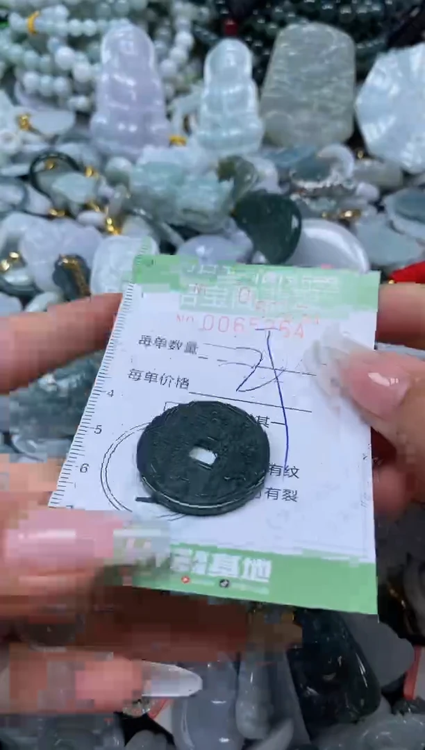 【闪购商品】翡翠颈饰未镶嵌闪购0065264