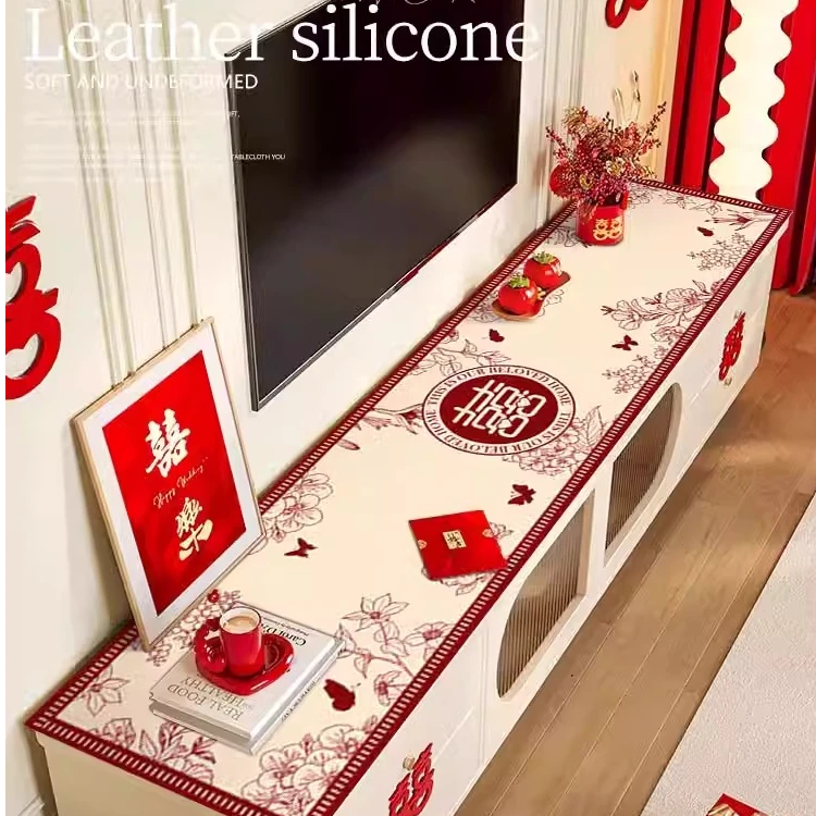 结婚电视柜桌布红色喜庆喜字鞋柜台面皮革保护垫餐边柜长条桌垫子