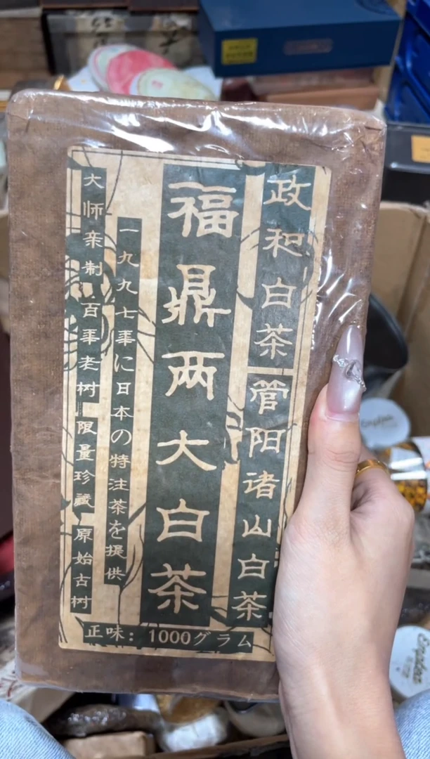 瓷片用****000000000000000000000
