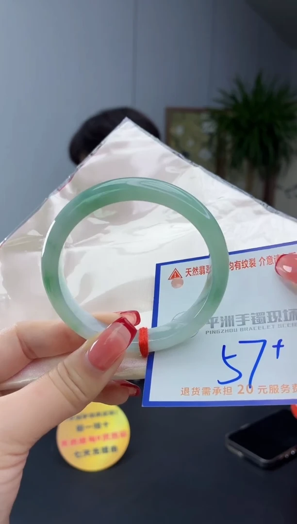 翡翠手镯未镶嵌1111111111